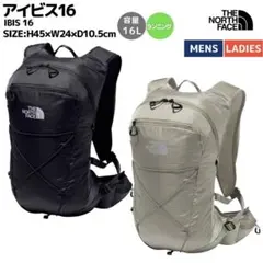 ザ・ノース・フェイス THE NORTH FACE IBIS 16 バックパック