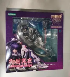 2026年最新】御剣冥夜の人気アイテム - メルカリ
