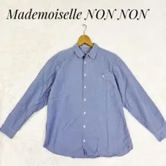 2026年最新】mademoiselle non non マドモアゼルノンノンの人気