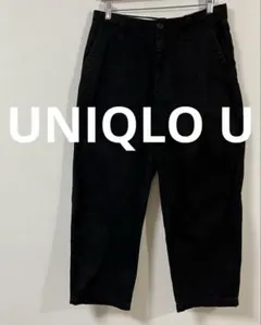 ユニクロユー　UNIQLO U　ワイドフィットチノ　ウエスト　82cm　美品