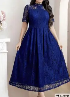 ドレス お呼ばれ 結婚式 大きいサイズ 値下げ中