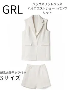 新品未使用タグ付きGRL/ジャケット×ショートパンツセット/セットアップS