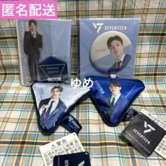 SEVENTEEN モアプラスアクリルスタンド&缶バッジ&チャーム 4個セット