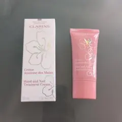 CLARINS ハンド/ネイル トリートメント クリーム FB 30mLのサムネイル