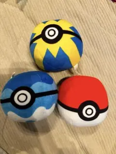 ポケモンボール ぬいぐるみ 3個セット