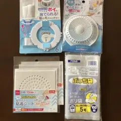 Item thumbnail for item e918506e-6d0c-4578-b33d-ec7123889c85