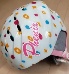 Item thumbnail for item d4261455-d66f-4990-83b6-33d86711a52d