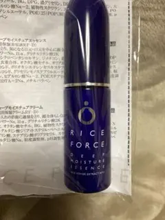 2026年最新】RICE FORCEの人気アイテム - メルカリ