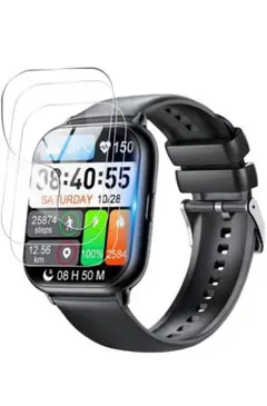 Smart Watch 1.85インチ 保護フィルム 3枚入り×1箱