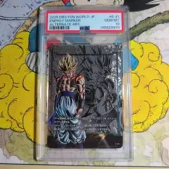 フュージョンワールド ゴジータ エナジーマーカー PSA10 - メルカリ