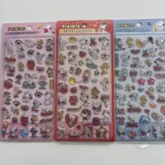 ゆうちゃみ様 リクエスト 2点 まとめ商品