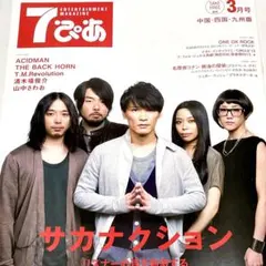 Item thumbnail for item dcd3f37b-0456-4852-adbc-bde00db31bf4