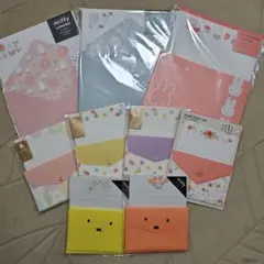 miffy レターセット 9点まとめ売りセット