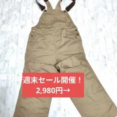 WEGO ウィゴー オーバーオール サロペット ブラウン Mサイズ 春【美品】