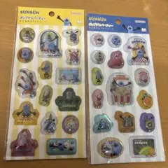 値下げ正規品ポップデコパーティーわたあめカプセルシールパペットスンスン２種セット