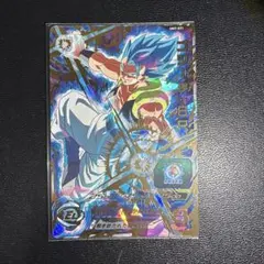 スーパードラゴンボールヒーローズ『ゴジータ:BR』