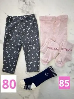 Item thumbnail for item 12c4ffbe-11ef-478e-a867-2c85d6307638