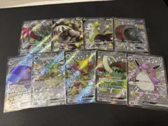 ポケカ　ssr9枚まとめ売り