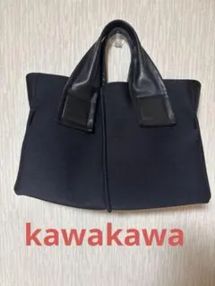 Kawa Kawa 黒トートバッグのサムネイル