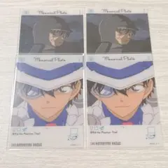 名探偵コナン　エモカ2 怪盗キッド