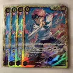 ヴァンガード スパイラルキューティ・エンジェル 3枚 cr - メルカリ