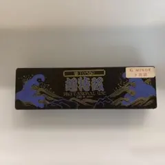 超レア】ミニミニ方向幕 阪急電鉄 京とれいん雅洛 - メルカリ