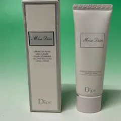 【Dior】Miss Dior ハンドクリーム 50ml 未開封品
