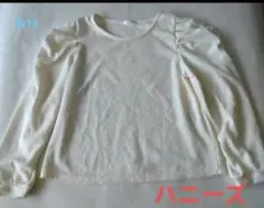 【ハニーズ】Sサイズ　白地模様あり　カットソートップス