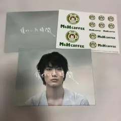 2026年最新】僕のいた時間 Blu-ray BOXの人気アイテム - メルカリ