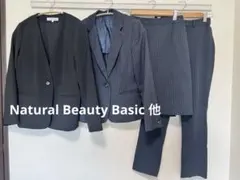 NATURAL BEAUTY BASIC 他 ビジネススーツ ４点セット