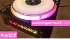2026年最新】rainbow portableの人気アイテム - メルカリ