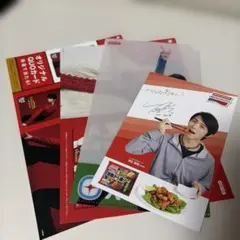 羽生結弦 勝ち飯ブック ポストカード セット - メルカリ