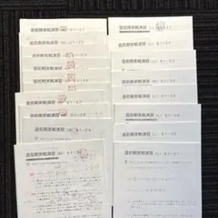 サピックス6年算数 後期 直前期実戦演習【21〜38】2026年受験 欠番なし