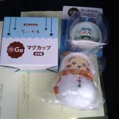 Item thumbnail for item 85b3f5fd-ea6a-4ea6-995f-efc47bde9edd