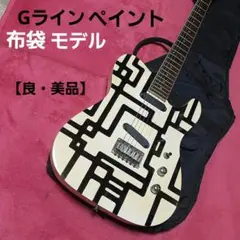 2026年最新】布袋寅泰モデルギターの人気アイテム - メルカリ