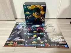 僕のヒーローアカデミア 緑谷出久 A賞 MASTERLISE