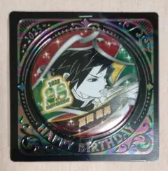 2025年最新】冨岡義勇 バースデー 2025の人気アイテム - メルカリ