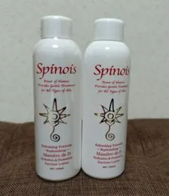 Item thumbnail for item d8f81317-c520-4dec-be4f-2e6b4a702020