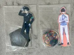 ブルーロック展 アクスタ 潔世一