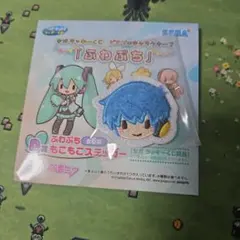 初音ミクシリーズ ふわぷち LLぬいぐるみ KAITO MEIKO 計8点 初音ミクシリーズ ふわぷち LLぬいぐるみKAITO | オンラインクレーン