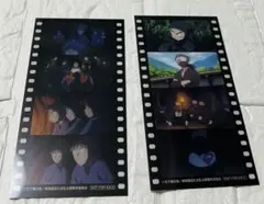 2枚セット✨忍たま乱太郎　映画　第七弾　入場者特典　五年生　タソガレドキ