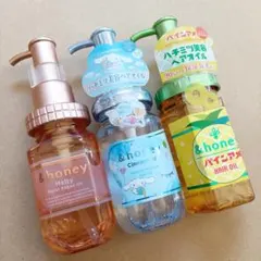 アンドハニー メルティモイストリペア ヘアオイル シナモロール パインアメ
