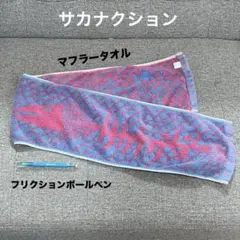 Item thumbnail for item 2708b2f6-af7d-4915-86b8-36f91e87bbdd