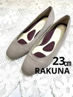 Item thumbnail for item 0221ed3b-1fe3-49cc-8d98-c64ee60da2a3