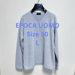 エポカ　ウオモ　ニット　50 L 長袖　EPOCAのサムネイル