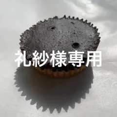 礼紗様専用ホワイトチョコレートタルト3個とチョコレートタルト3個tGH