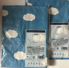 新品未使用 2枚セット 自立するバスケットスクエアミニ 水色 青空 雲柄Ｄ