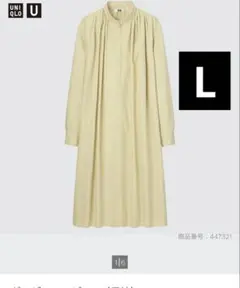 UNIQLO U ギャザーワンピース（長袖）ゆったりボリュームシルエット　 L