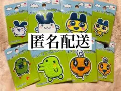 たまごっち パイルワッペンシール 【8種類 】【匿名配送】