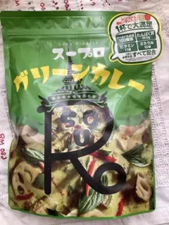 FEELCYCLE スーププロテイン グリーンカレー 350g